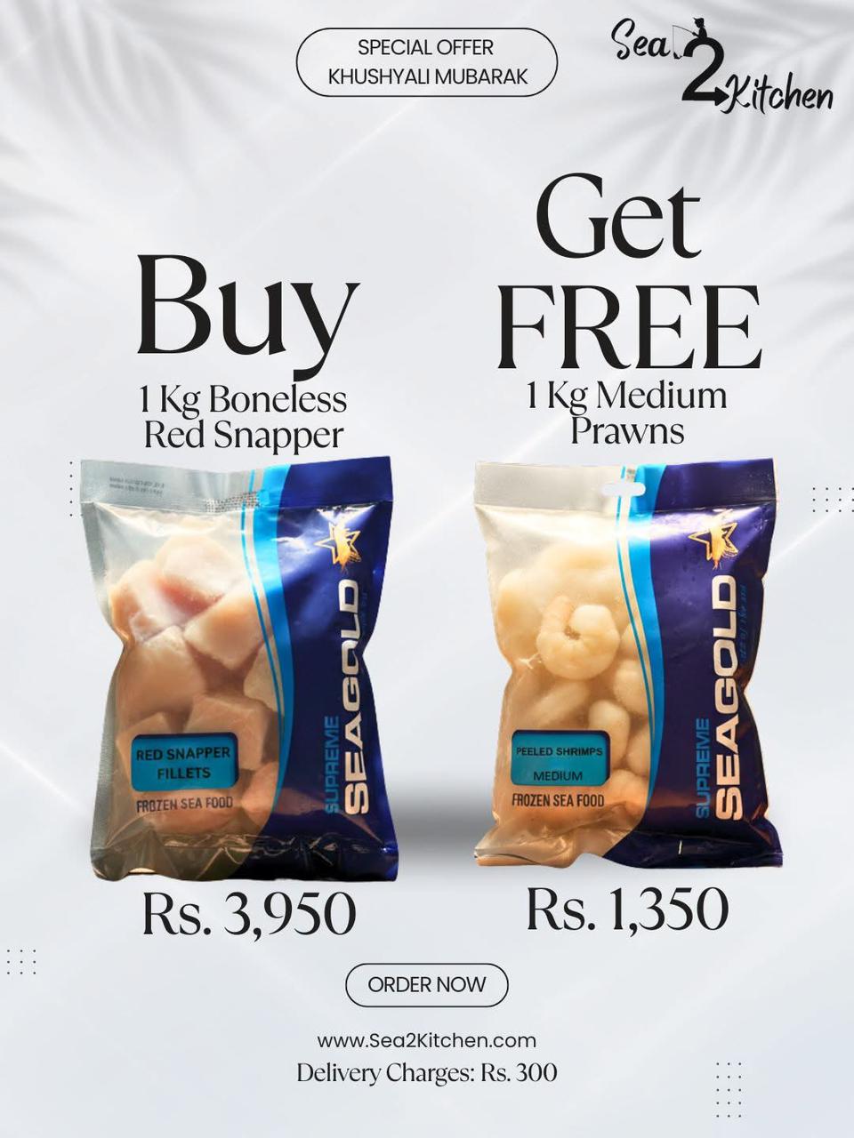 Khushali Mubarak Deal