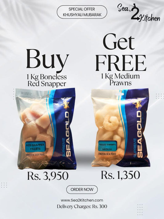 Khushali Mubarak Deal